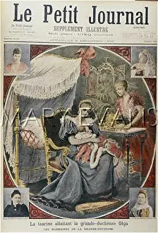Samovar: Alexandra Feodorovna