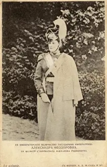 Romanova: Alexandra Feodorovna Romanova