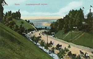 Alexandrovsky Descent, Kiev, Ukraine