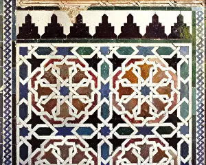Moresque: Alhambra
