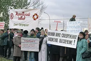 Picket: All-Russian protest action of Trade Unions For