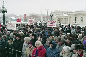 Participating: All-Russian Russian Academy Rally