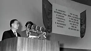 Khukhlayev: All-Union Conference of Soviet-Vietnamese Friendship