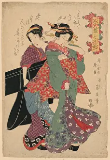 Komachi: An allegory of Komachi visiting