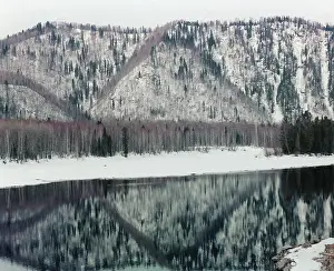 Krai: Altai Mountains landscape, 1991
