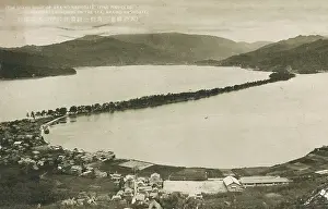 Hayashi: The Amanohashidate - Famous Japanese View