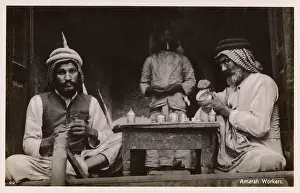 Amara: Amarah Silver Workers, Baghdad, Iraq