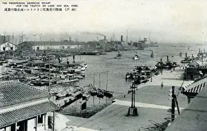 Importing: The American Wharf, Kobe, Japan