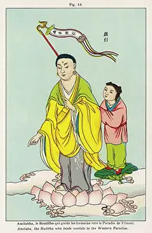 Amitabha: AMITABHA