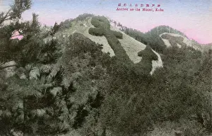 Anchors: Anchor on a hillside, Kobe, Japan