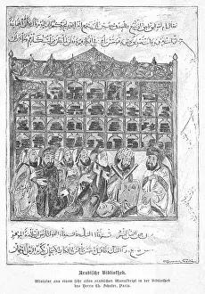 Scholars: ANCIENT ARAB LIBRARY