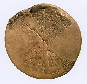 Babylonia: Ancient Astronomical Calendar