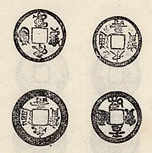 Instead: Ancient Chinese coinage