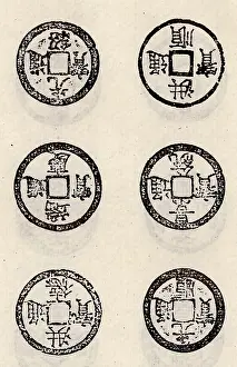 Instead: Ancient Chinese coinage