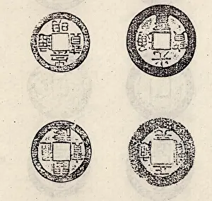 Instead: Ancient Chinese coinage