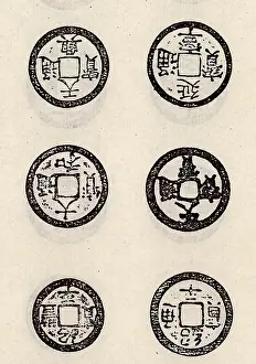 Instead: Ancient Chinese coinage