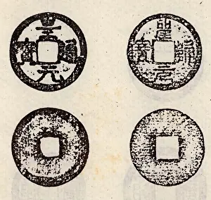 Instead: Ancient Chinese coinage