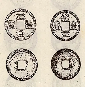 Instead: Ancient Chinese coinage