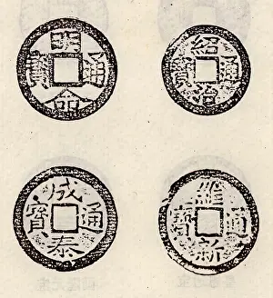 Instead: Ancient Chinese coinage