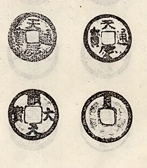 Instead: Ancient Chinese coinage