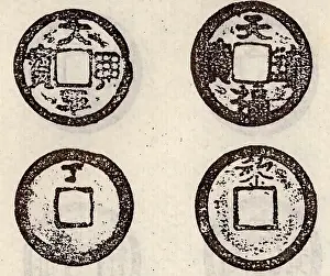 Instead: Ancient Chinese coinage