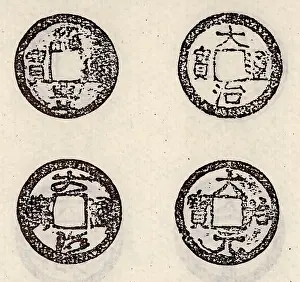 Instead: Ancient Chinese coinage