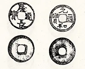 Instead: Ancient Chinese coinage includes some of the earliest