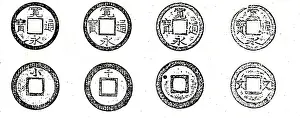 Instead: Ancient Chinese coinage includes some of the earliest