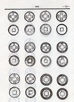 Instead: Ancient Chinese coinage includes some of the earliest