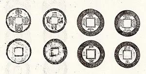 Instead: Ancient Chinese coinage includes some of the earliest
