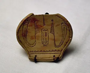 Perfume: Ancient Egypt. Predinastic period. Alabastron. Alabaster. Pe