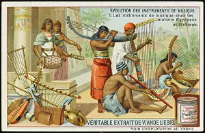 Hebrews: Ancient Instruments
