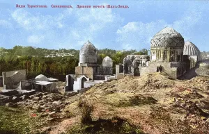 Turkestan: Ancient mosque, Samarkand, Uzbekistan