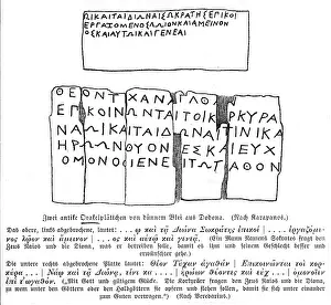 Divination: ancient world, Greece, religion, oracle, plates