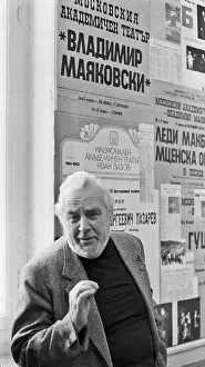Goncharov: Andrei Goncharov, 1982