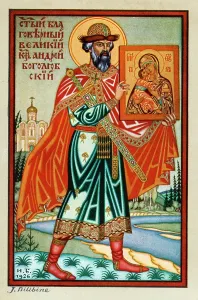 Retainers: Andrei I Bogolyubsky