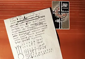 Telegram: Andrei Sakharov Museum, 1993