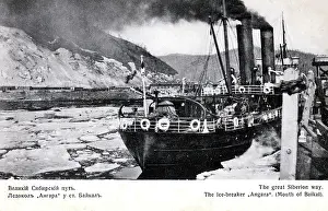 Angara: The Angara near Port Baikal
