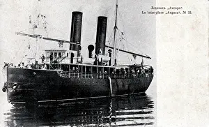 Angara: The Angara in service on Lake Baikal