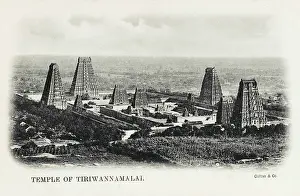Shiva: Annamalaiyar Temple, India