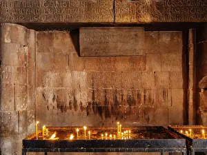 Karapet: Antechamber, Surb Karapet, Noravank monastery, Vayots Dzor, Armenia