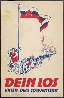 Dein: ANTI-COMMUNIST CARD