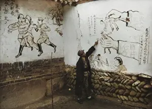 Robert Hunt Library: Anti-Japanese wall art