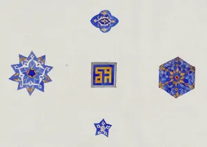 Bibi: Antiquities of Samarkand. Madrasa of Bibi Khanum. Congregati
