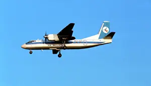 Moldova: Antonov An-24RV ER-46685
