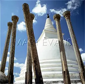 Anuradhapura: ANURADHAPURA/DAGOBA