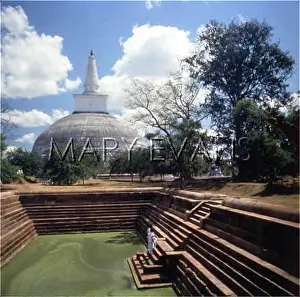 Anuradhapura: ANURADHAPURA/DAGOBA