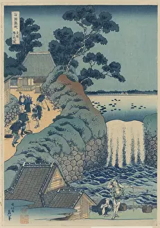 Tearoom: Aoi gaok waterfall
