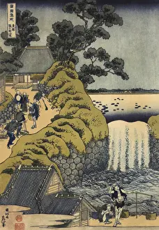 Ukiyo: Aoigasaka Waterfall