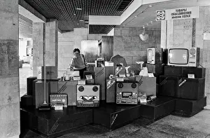Zagulyaev: Appliance shop